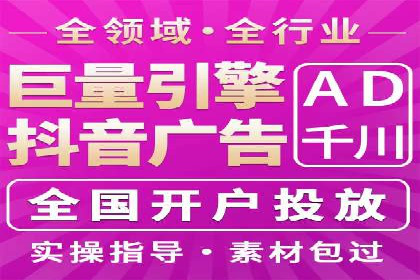 百度推广实战：从零到一的成长案例